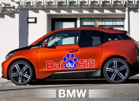 Baidu BMW to be first releasingt self-driving car with Baidu-Brain artificial intelligence and IndoorAtlas Baidu maps technology