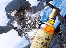 The worlds best whiskey Yamazaki Single Malt Sherry Cask 2013 returns from space with new trendy alien flavour